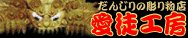 kH[oi[ Nꍇ́Ãoi[gpB